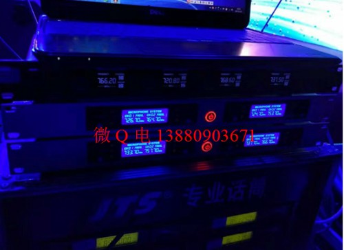 无线耳麦