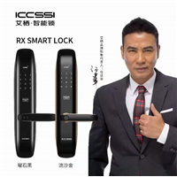 白银开锁公司