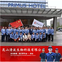 苏州灭鼠公司电话苏州哪里有灭老鼠公司抓老鼠找我们