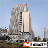 苏州灭鼠公司苏州消杀公司苏州灭老鼠
