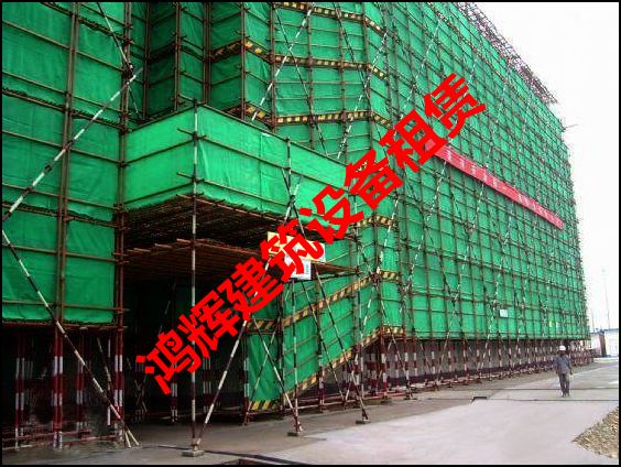 凯里钢管扣件租赁%￥凯里脚手架出租公司 