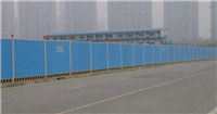 重庆市政围挡@重庆市政围挡@重庆市政围挡 