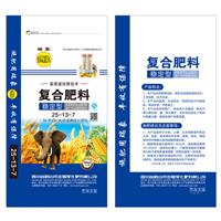 眉山瑞象复合肥料 