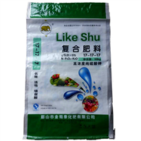复合肥料（高浓度纯硫酸钾）