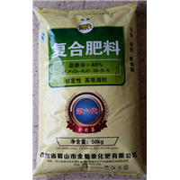 复合肥料 第六代
