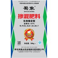 金蜀象 掺混肥料