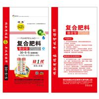 瑞象复合肥料 