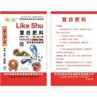 复合肥料 