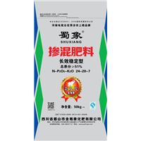 金蜀象 掺混肥料