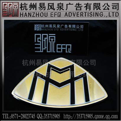 杭州亚克力制作/杭州有机制作/杭州超薄灯箱/易风泉广告 