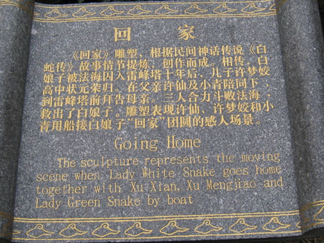 杭州亚克力制作/杭州有机制作/杭州超薄灯箱/易风泉广告 