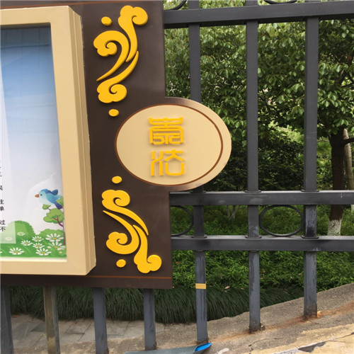 杭州不锈钢字制作，杭州招牌制作 