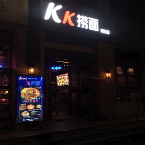 杭州发光字制作，杭州亚克力制作 