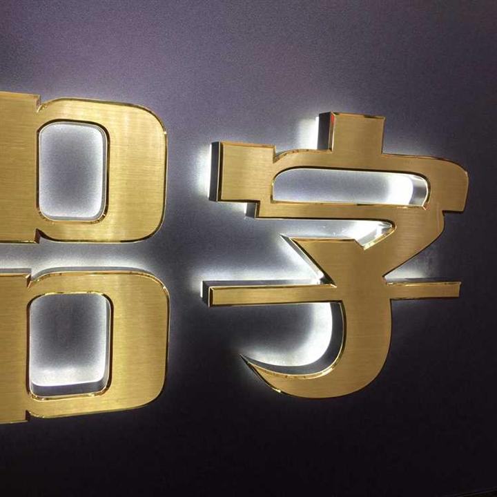 杭州广告设计|杭州广告策划|杭州广告设计公司 