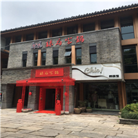 杭州亚克力制作，杭州霓虹灯制作公司 