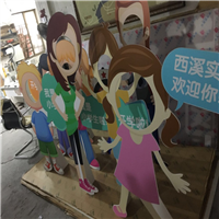 杭州压克力制品，杭州三维立体制品 