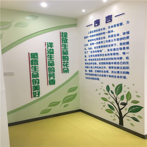 杭州道路交通指示牌，杭州亚克力制作 