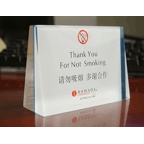 杭州指示牌制作，杭州金属标牌 
