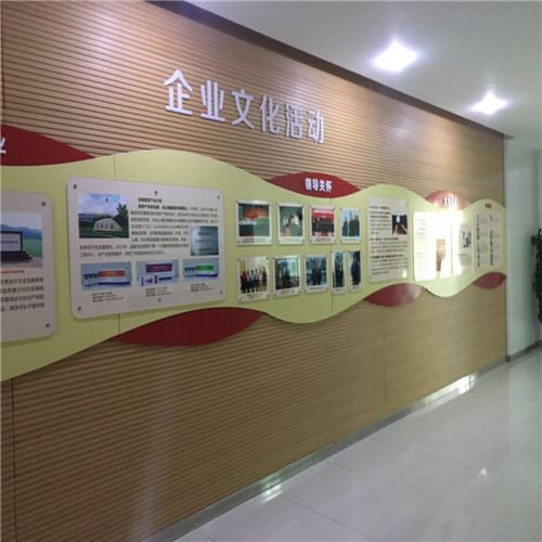 杭州发光字制作，杭州展厅设计 