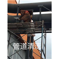贵阳管道清洗 