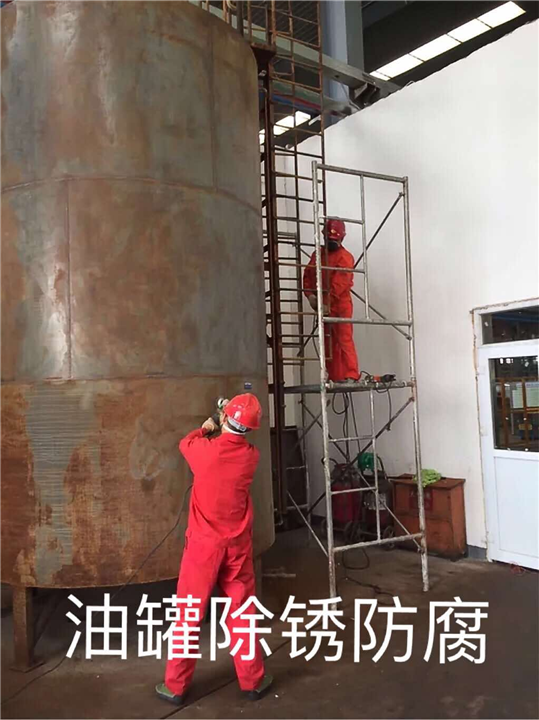 贵阳油罐防腐施工 