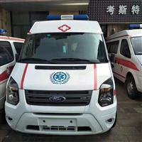 贵州贵阳救护车服务中心17370300009平安达救护车出租 