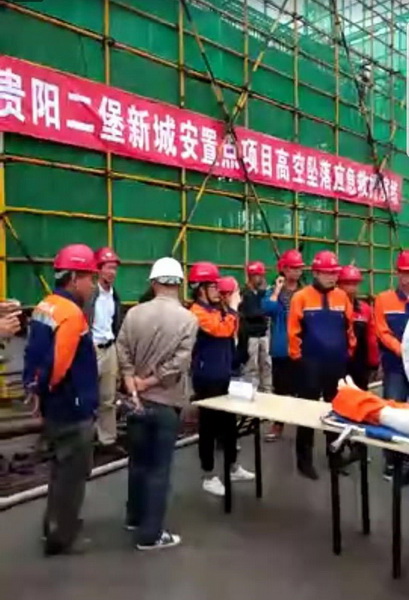 贵阳120急救车出租电话 