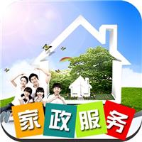 泸州家庭保洁 
