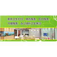 泸州工程 