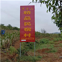 中灵山吃饭住宿