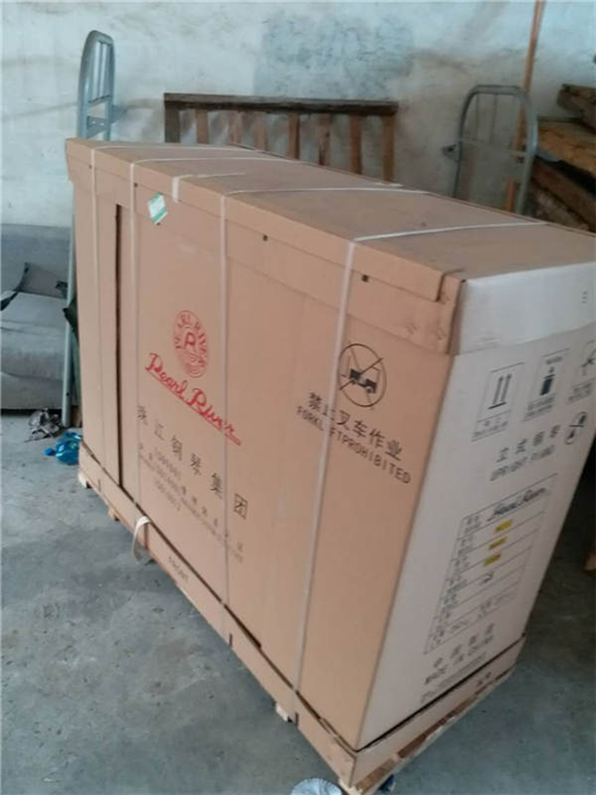 滕州哪里有搬家电话- 