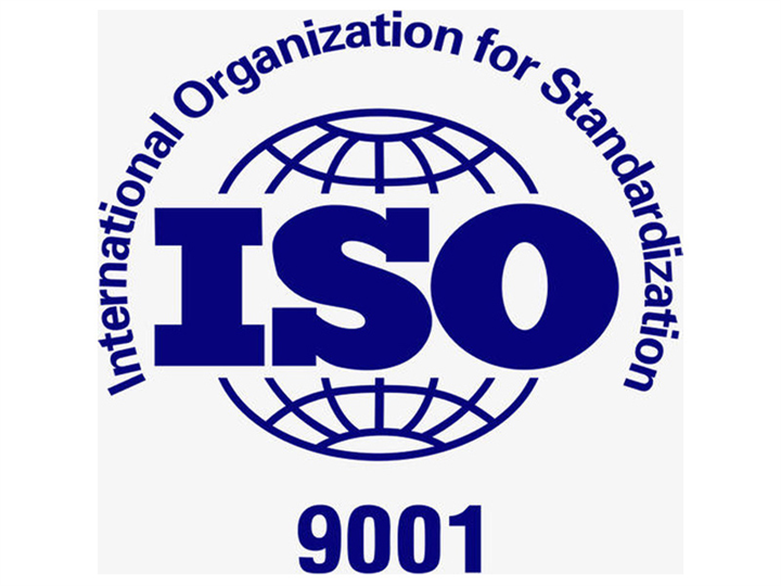 哈尔滨ISO9001体系认证