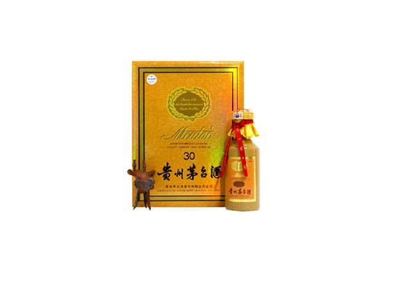 漯河礼品回收电话 