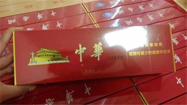 漯河名烟回收@漯河礼品回收@ 