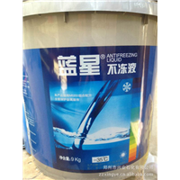 阿图什市发电机组防冻液 