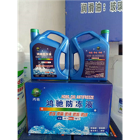 克拉玛依防冻液哪家好 