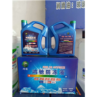 供乌鲁木齐乙二醇溶液具有腐蚀效果吗 