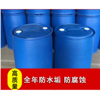 新疆鸿驰防冻液生产厂家 