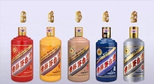 宁波茅台酒回收
