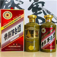 宁波海曙烟酒回收