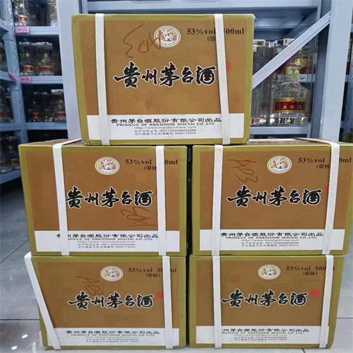 宁波冬虫夏草回收-宁波鑫睿烟酒礼品回收商行