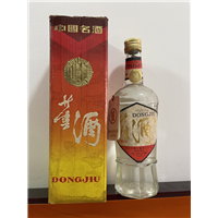 榆林董酒回收
