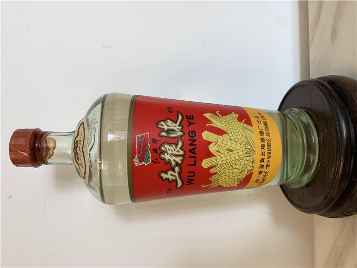 榆林老酒回收