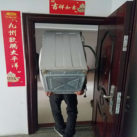 永康搬家公司