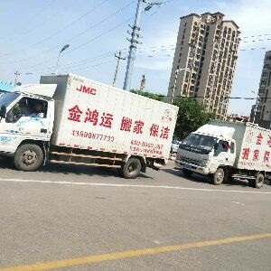 胶州搬家师傅 