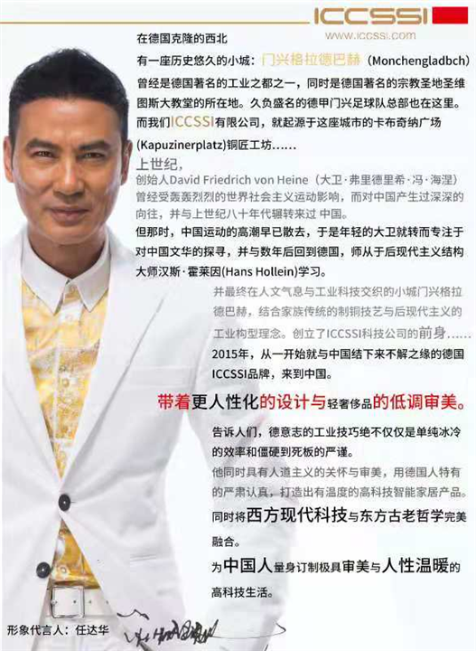 万山开锁电话 