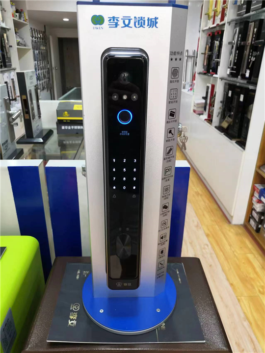 万州开锁更换指纹锁安装多少钱