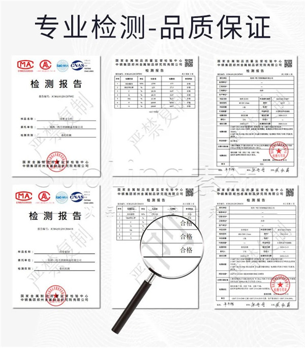 杭州岗亭制作