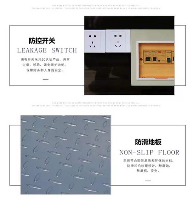 宁波方形岗亭价格