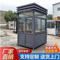 杭州活动岗亭价格